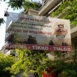 ATİNA’DA TKP/ML 1. KONGRESİ SELAMLANDI
