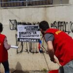 1 Mayıs Partizan